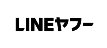 LINEヤフー株式会社